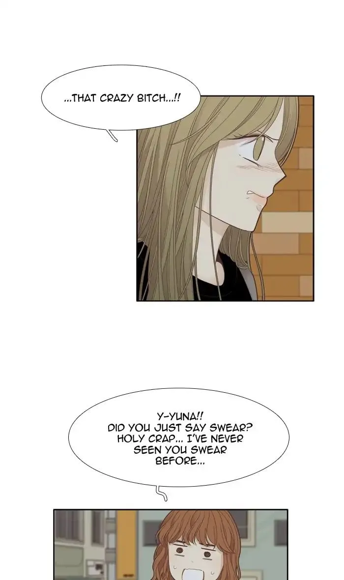 Girl’s World ( World of Girl ) Chapter 173 Online - página 16