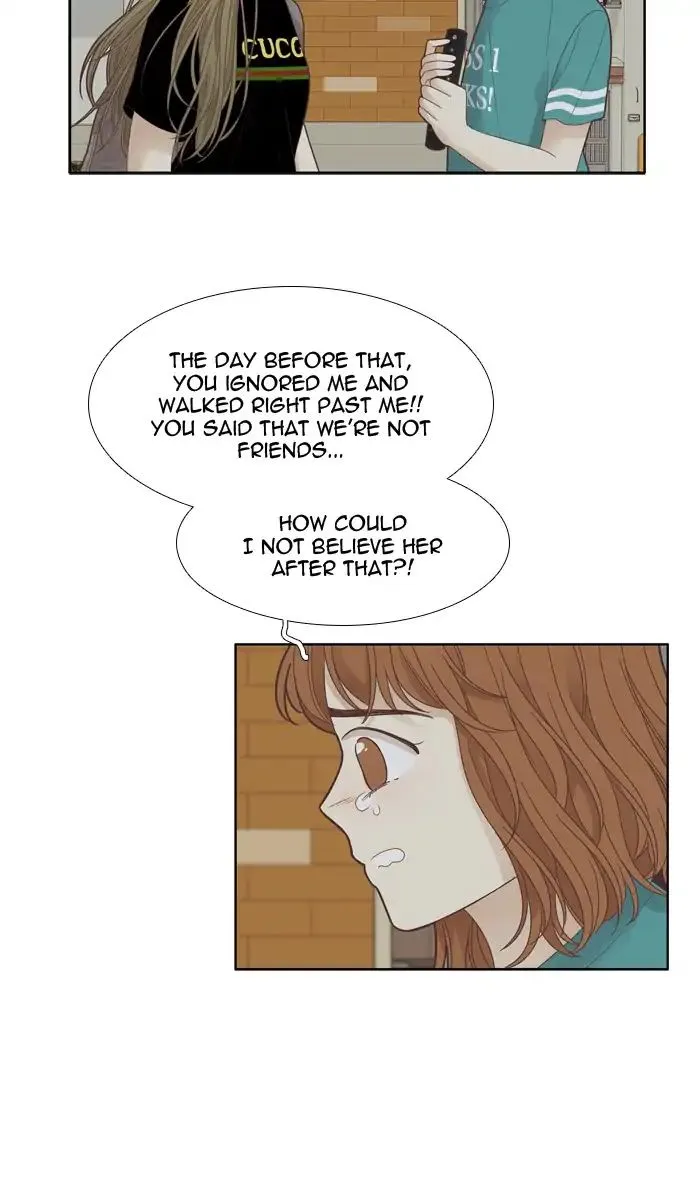 Girl’s World ( World of Girl ) Chapter 173 Online - página 18