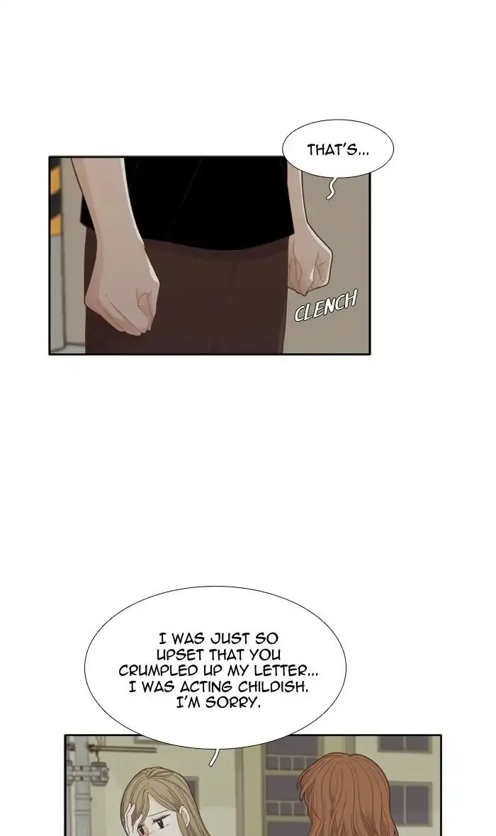 Girl’s World ( World of Girl ) Chapter 173 Online - página 19