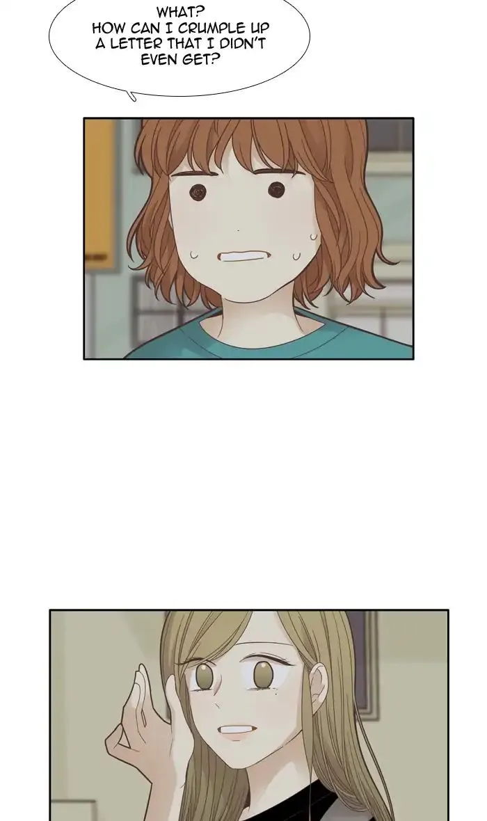 Girl’s World ( World of Girl ) Chapter 173 Online - página 22