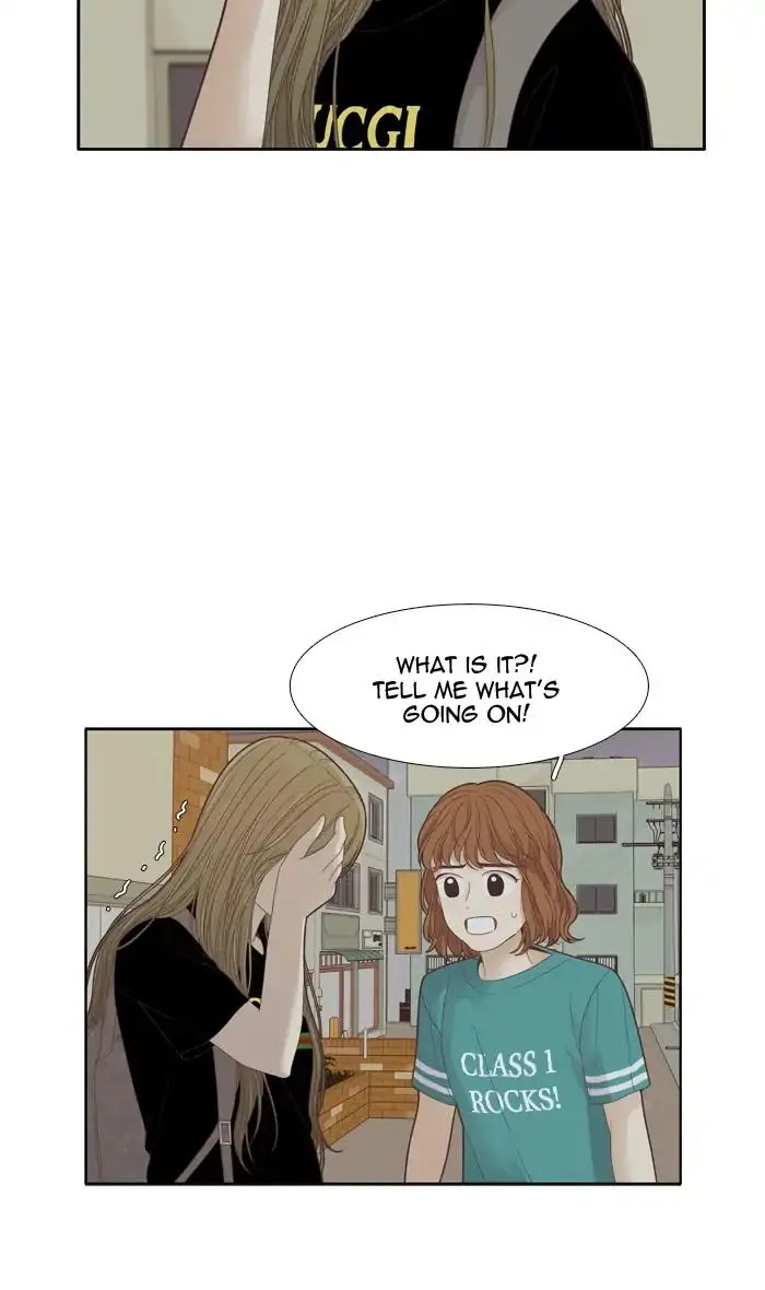 Girl’s World ( World of Girl ) Chapter 173 Online - página 23