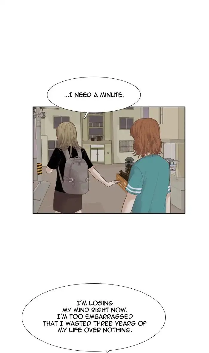 Girl’s World ( World of Girl ) Chapter 173 Online - página 26