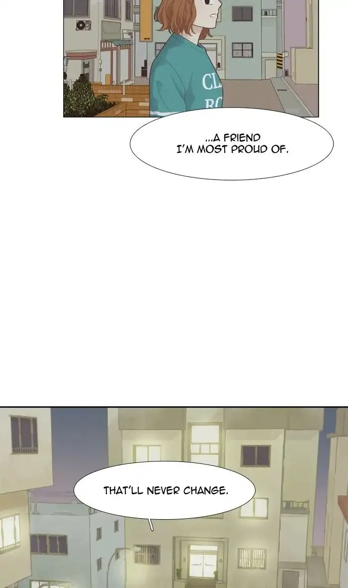 Girl’s World ( World of Girl ) Chapter 173 Online - página 32