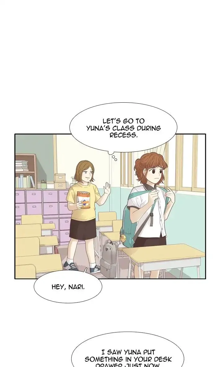Girl’s World ( World of Girl ) Chapter 173 Online - página 38