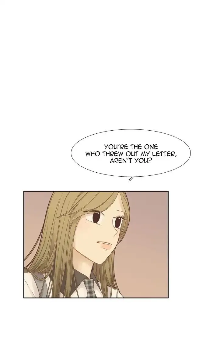 Girl’s World ( World of Girl ) Chapter 175 Online - página 2