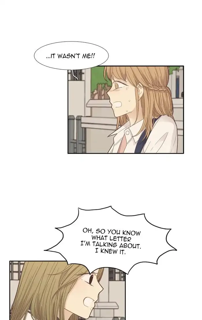 Girl’s World ( World of Girl ) Chapter 175 Online - página 11