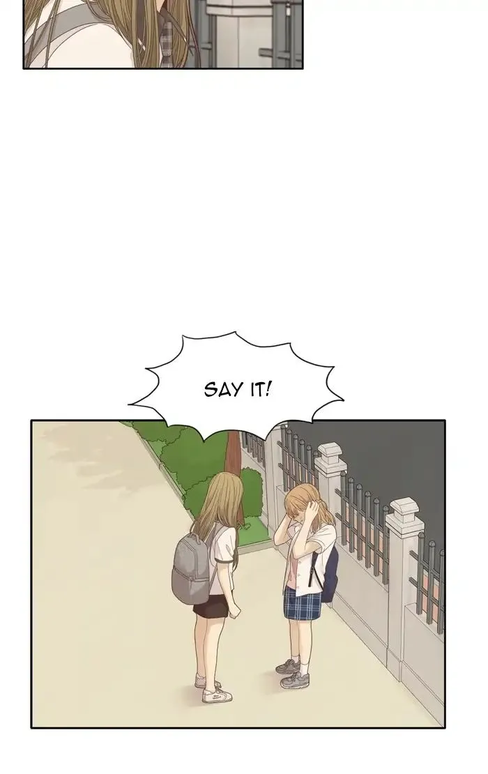 Girl’s World ( World of Girl ) Chapter 175 Online - página 12