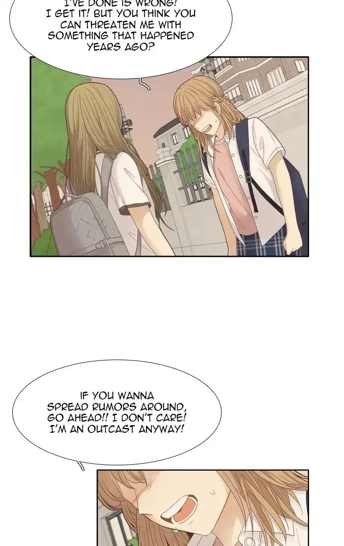 Girl’s World ( World of Girl ) Chapter 175 Online - página 14
