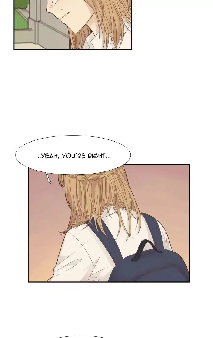 Girl’s World ( World of Girl ) Chapter 175 Online - página 23