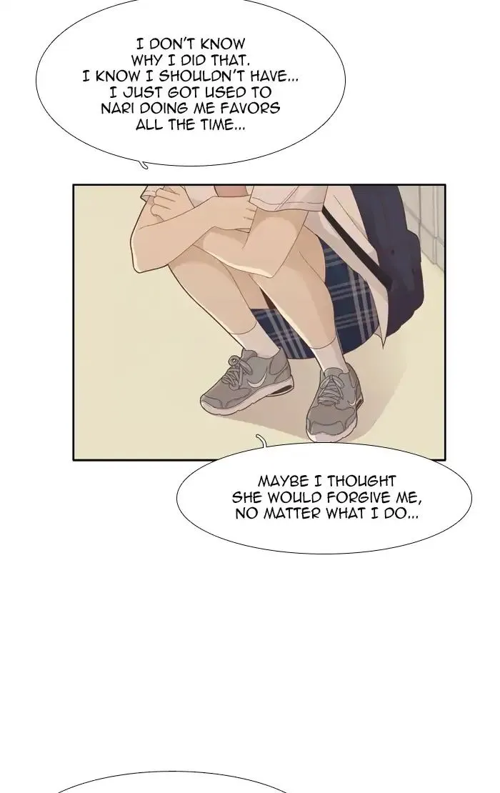 Girl’s World ( World of Girl ) Chapter 175 Online - página 24