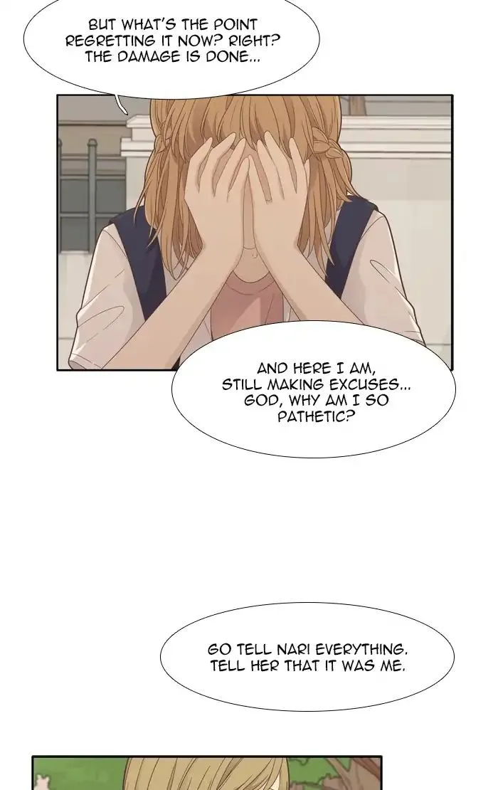 Girl’s World ( World of Girl ) Chapter 175 Online - página 25