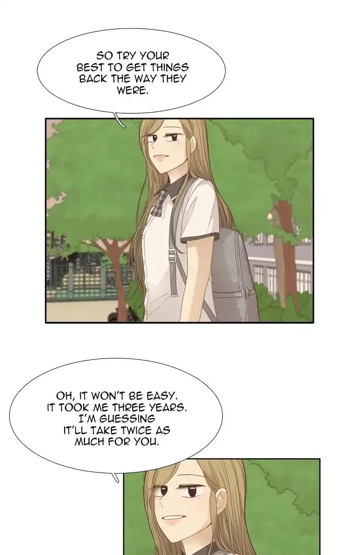 Girl’s World ( World of Girl ) Chapter 175 Online - página 28