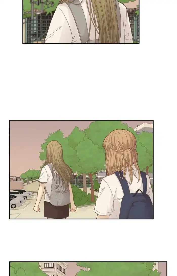 Girl’s World ( World of Girl ) Chapter 175 Online - página 31