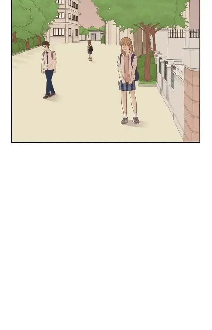 Girl’s World ( World of Girl ) Chapter 175 Online - página 32