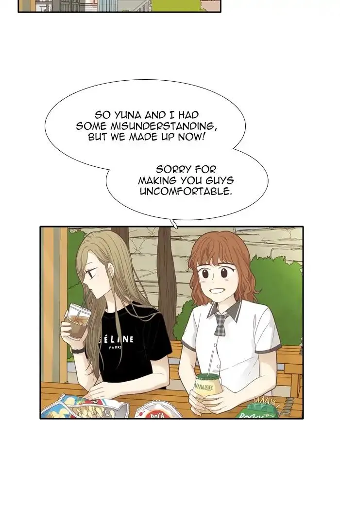 Girl’s World ( World of Girl ) Chapter 175 Online - página 34