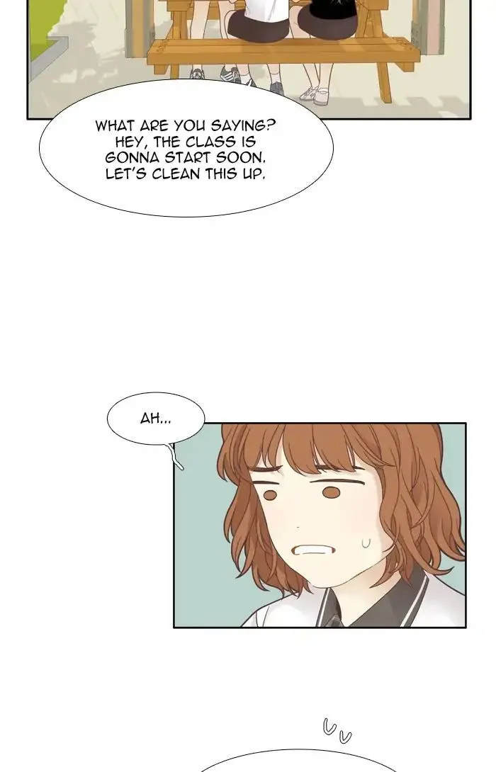 Girl’s World ( World of Girl ) Chapter 175 Online - página 42