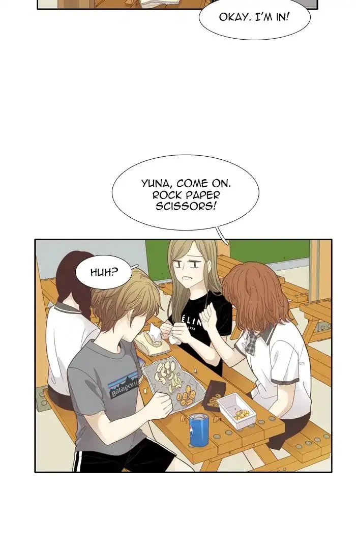 Girl’s World ( World of Girl ) Chapter 175 Online - página 45