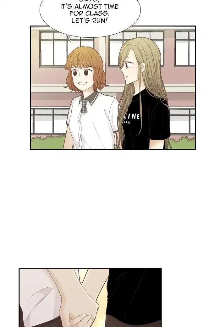 Girl’s World ( World of Girl ) Chapter 175 Online - página 56