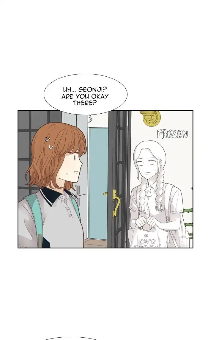 Girl’s World ( World of Girl ) Chapter 177 Online - página 5
