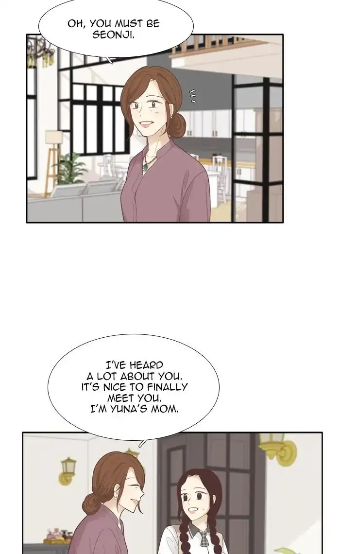 Girl’s World ( World of Girl ) Chapter 177 Online - página 6