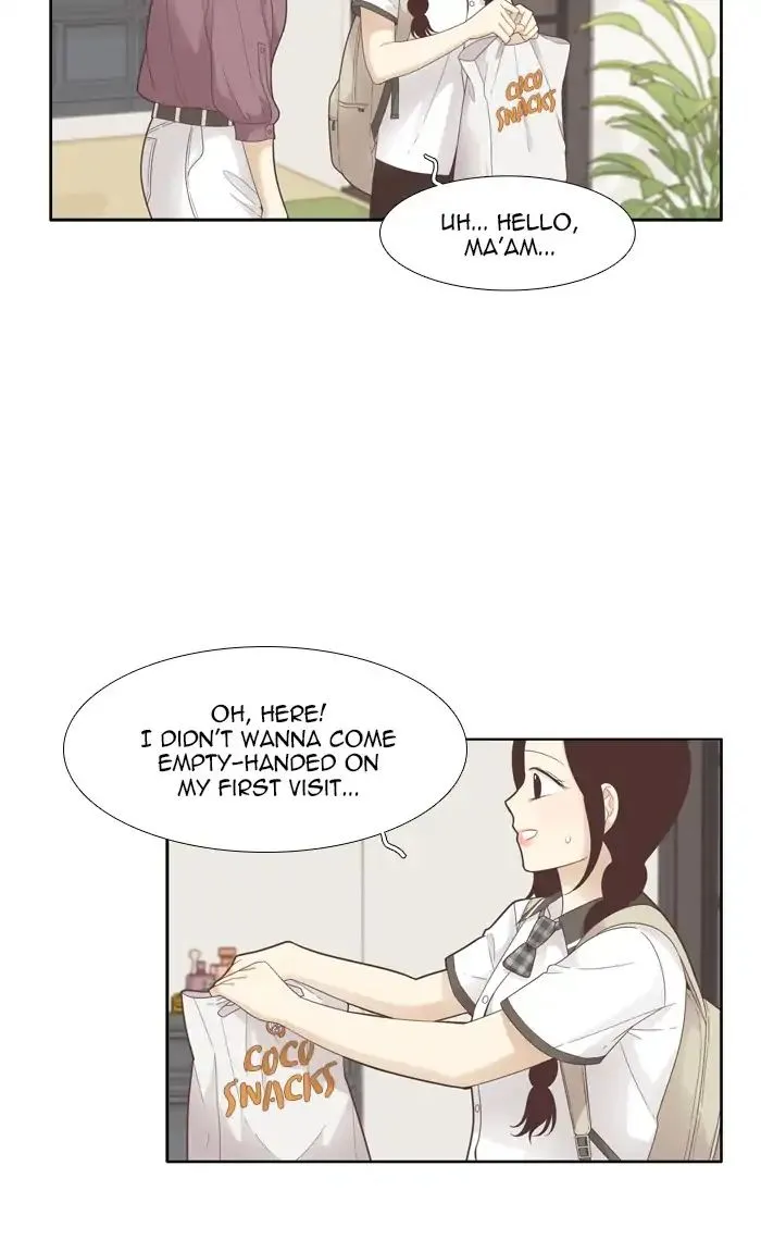 Girl’s World ( World of Girl ) Chapter 177 Online - página 7