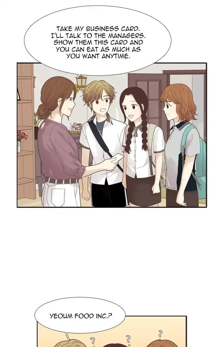 Girl’s World ( World of Girl ) Chapter 177 Online - página 11