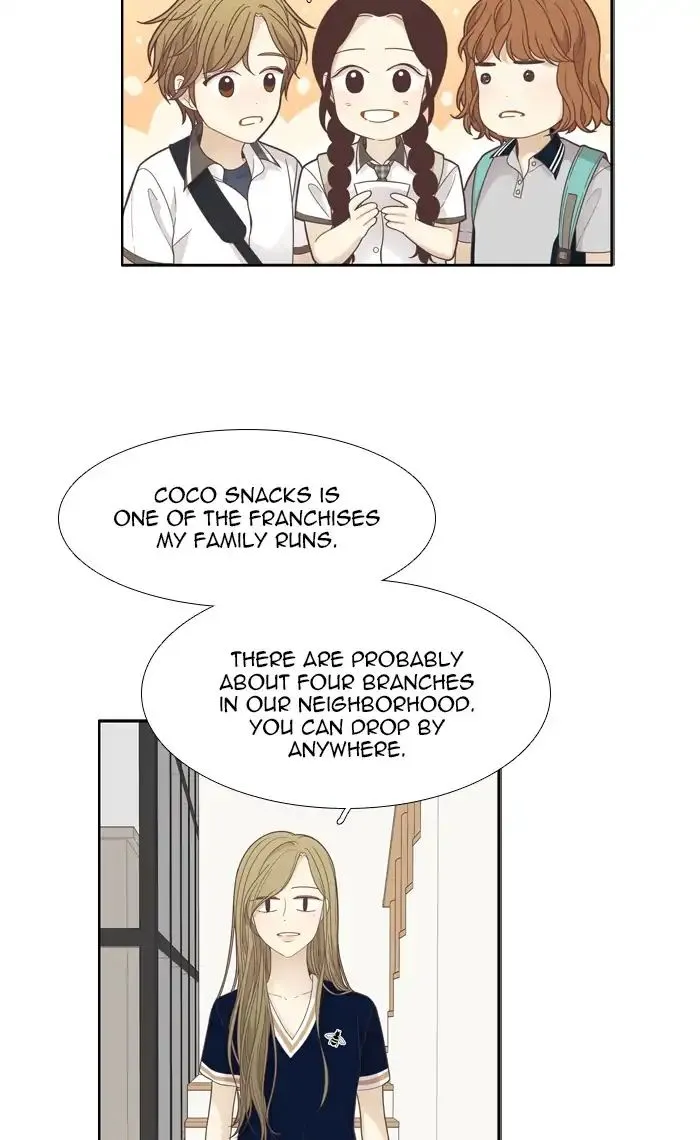 Girl’s World ( World of Girl ) Chapter 177 Online - página 12
