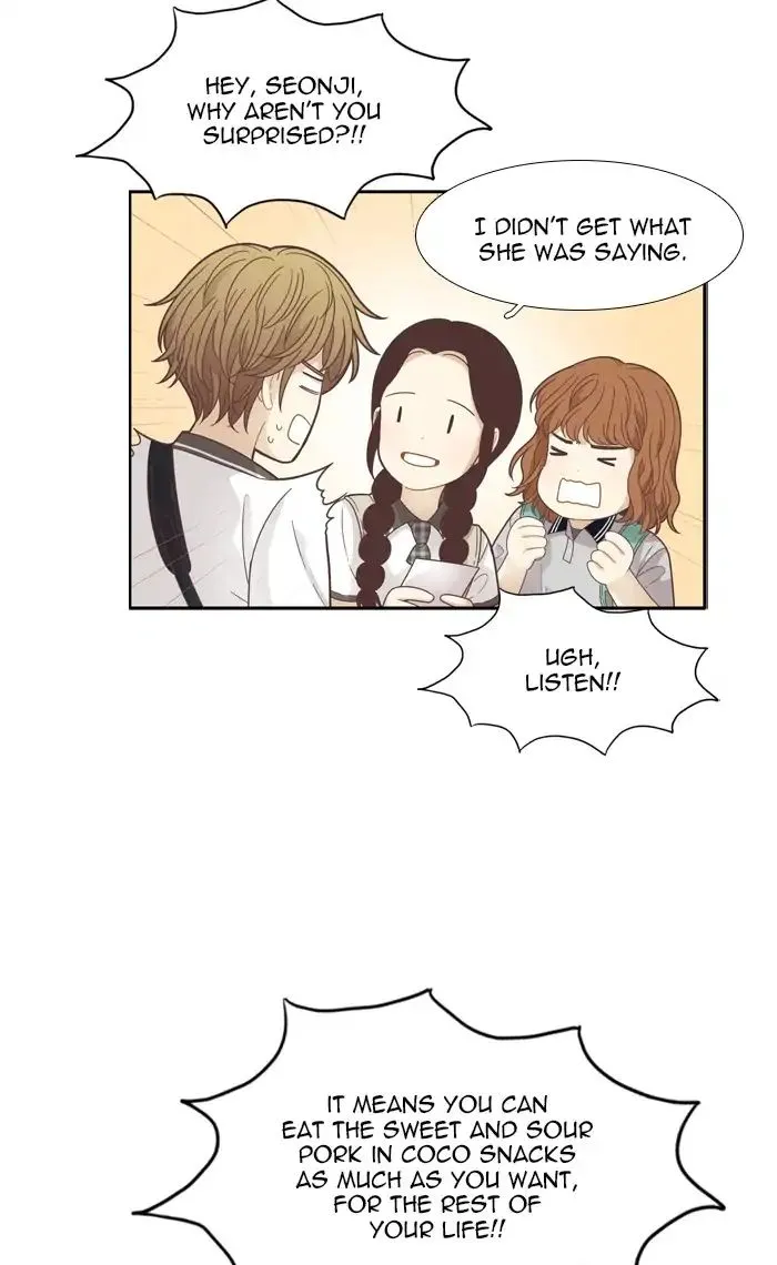 Girl’s World ( World of Girl ) Chapter 177 Online - página 14