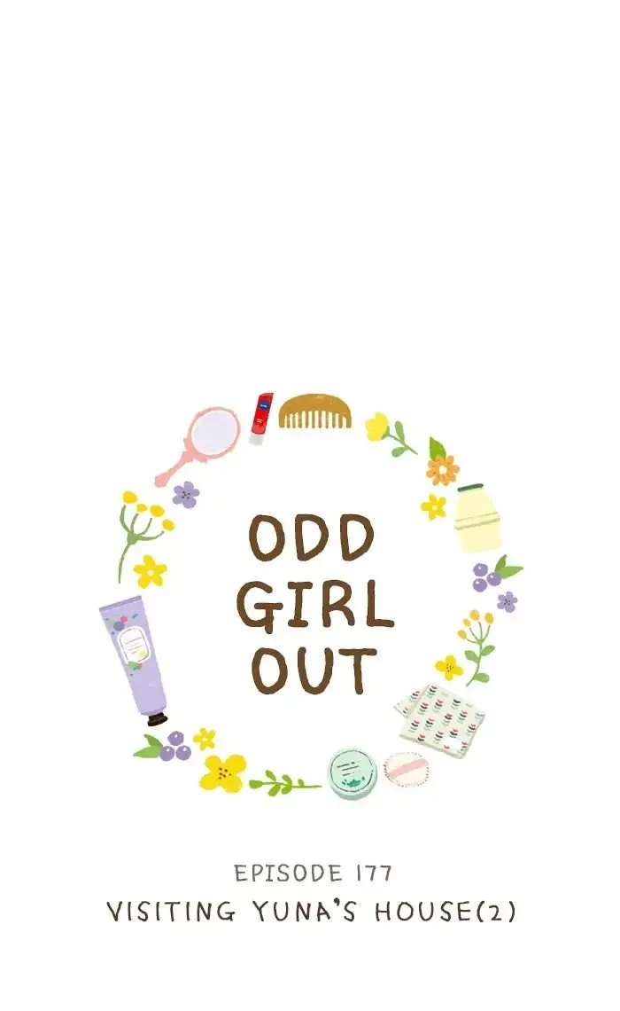Girl’s World ( World of Girl ) Chapter 177 Online - página 17