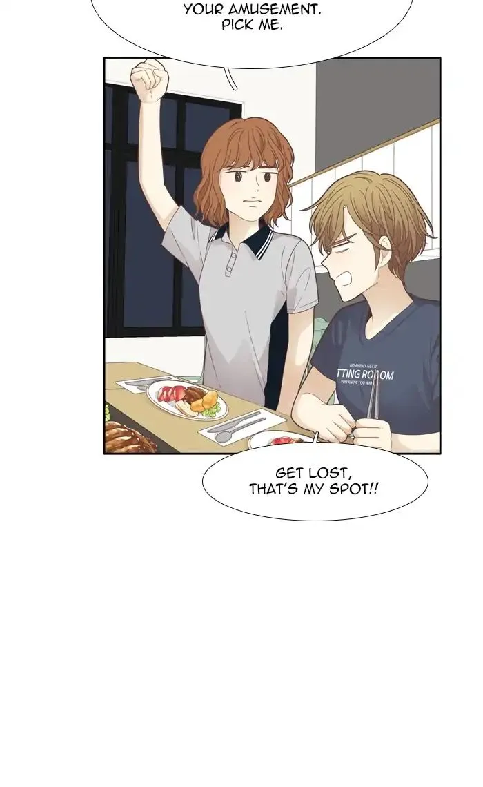 Girl’s World ( World of Girl ) Chapter 177 Online - página 23