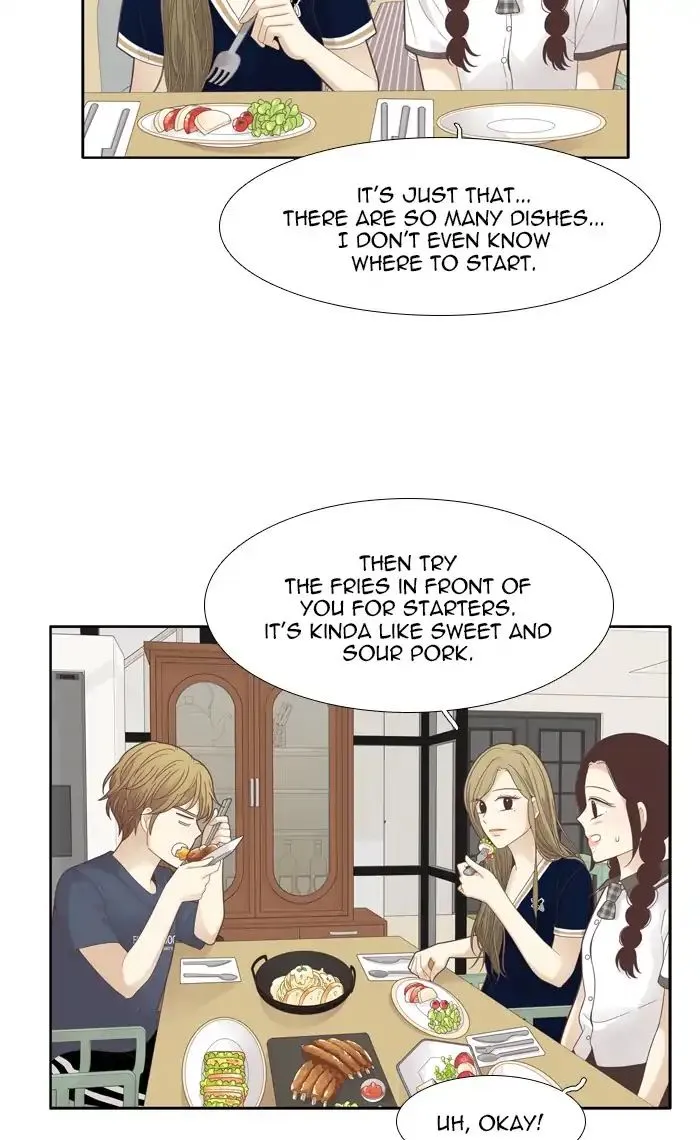 Girl’s World ( World of Girl ) Chapter 177 Online - página 25