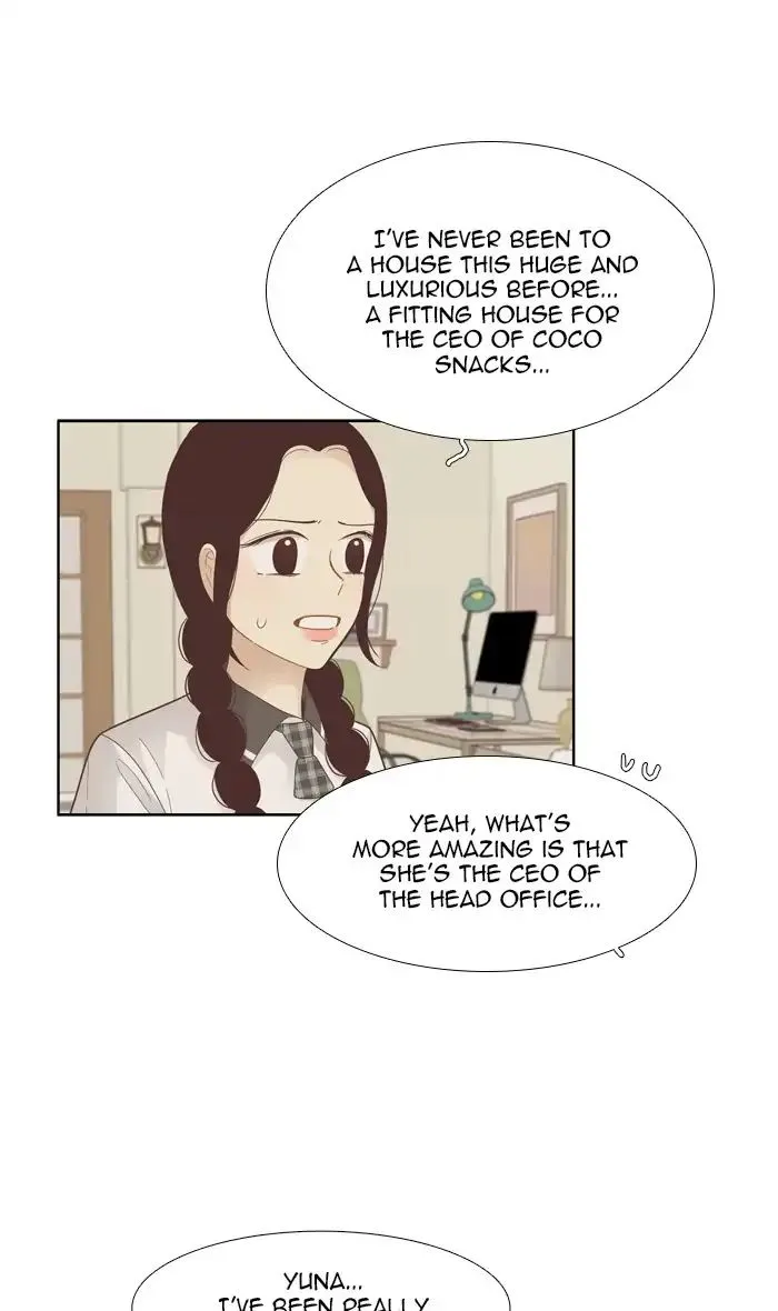 Girl’s World ( World of Girl ) Chapter 177 Online - página 37