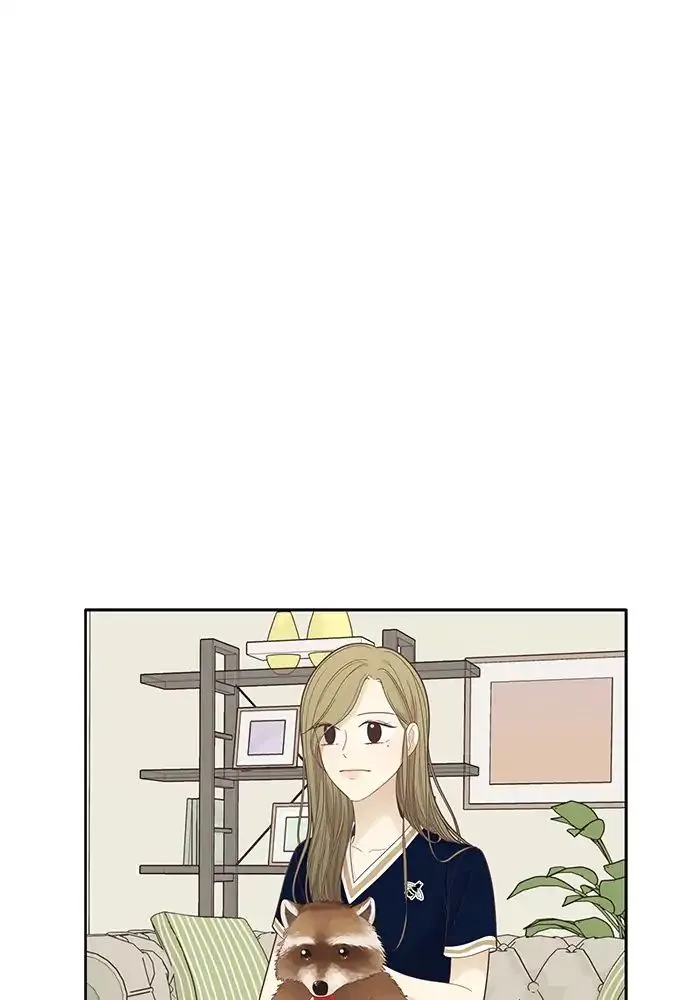 Girl’s World ( World of Girl ) Chapter 178 Online - página 2