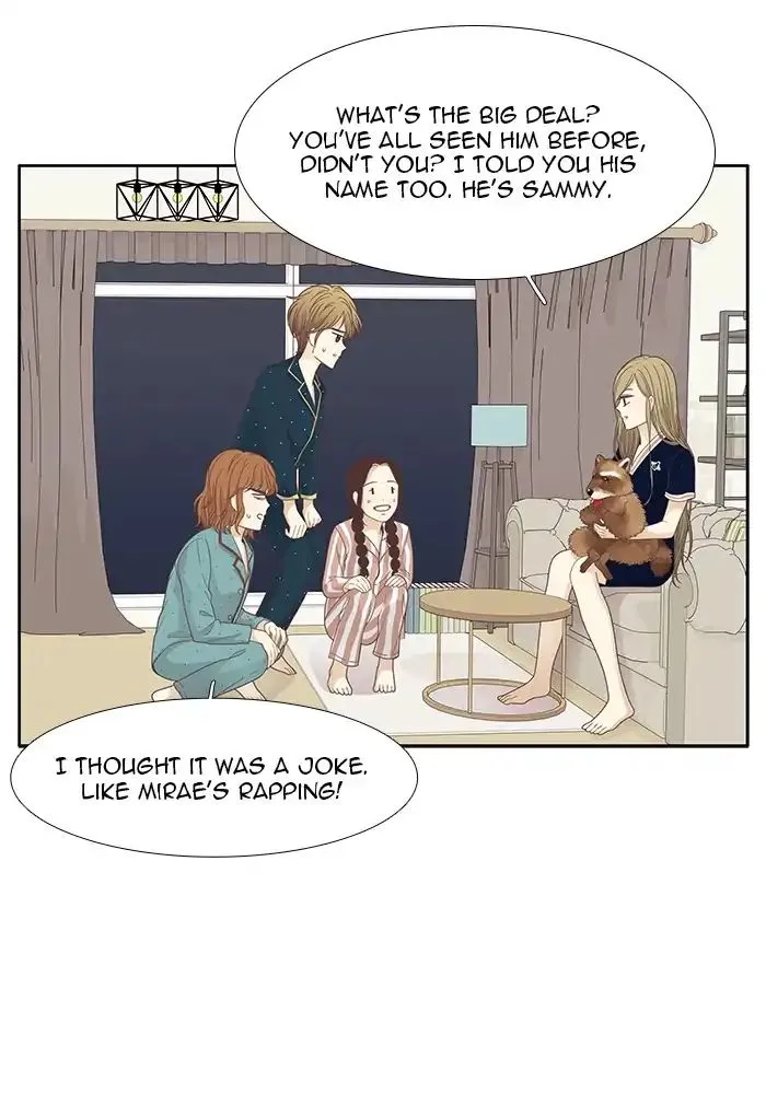 Girl’s World ( World of Girl ) Chapter 178 Online - página 4
