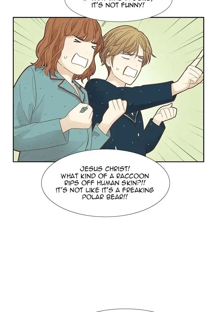 Girl’s World ( World of Girl ) Chapter 178 Online - página 15