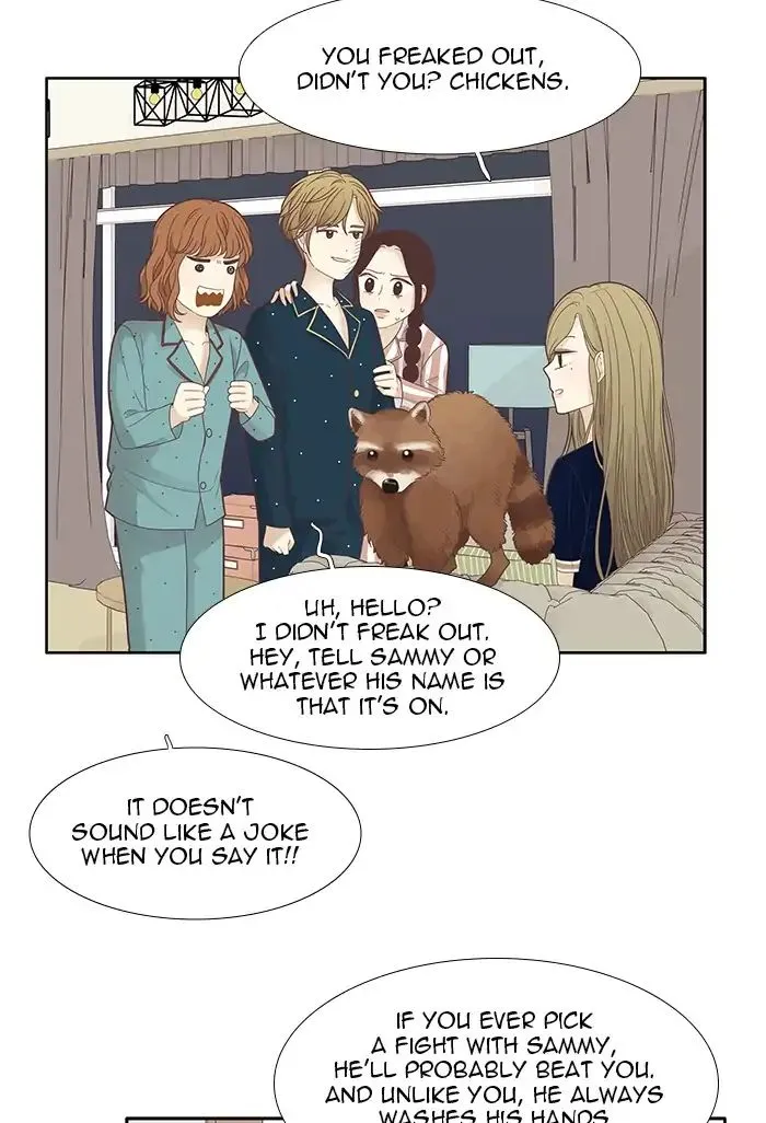 Girl’s World ( World of Girl ) Chapter 178 Online - página 16