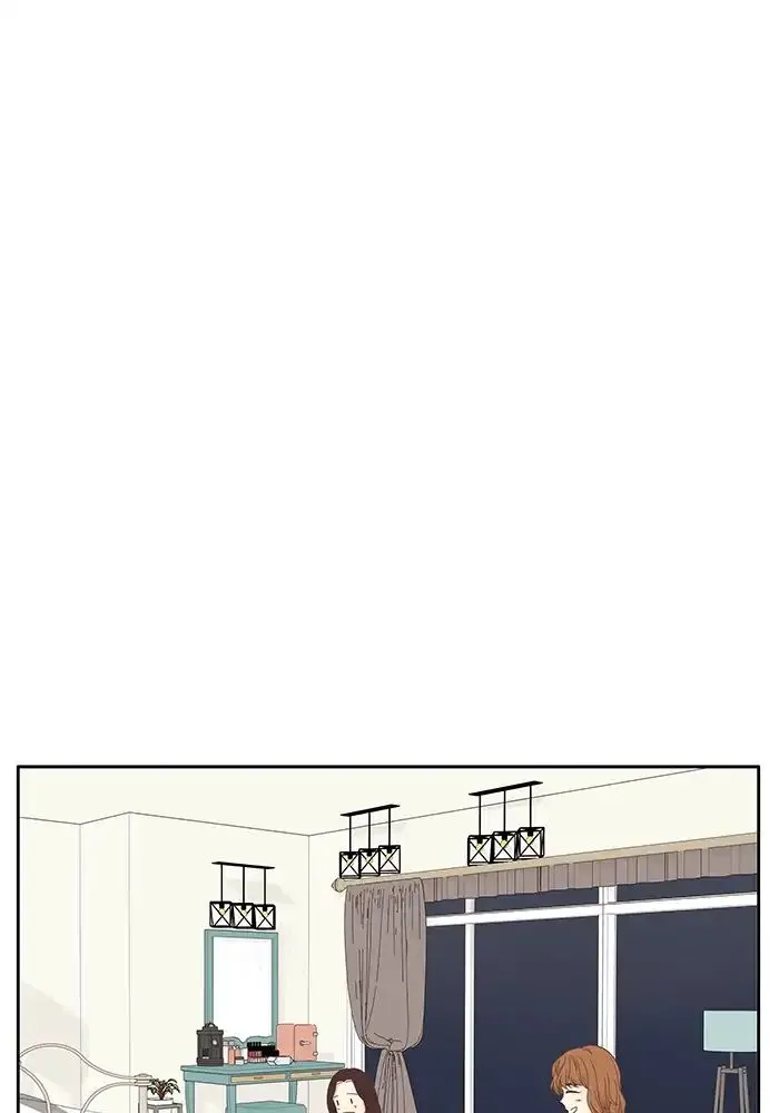 Girl’s World ( World of Girl ) Chapter 178 Online - página 19