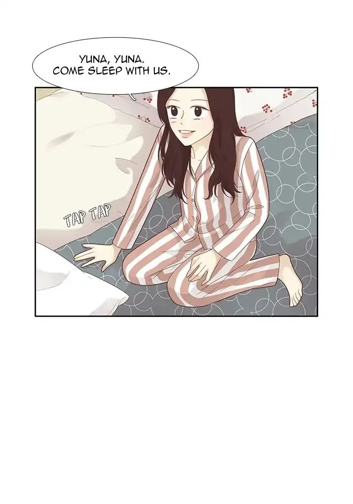 Girl’s World ( World of Girl ) Chapter 178 Online - página 21