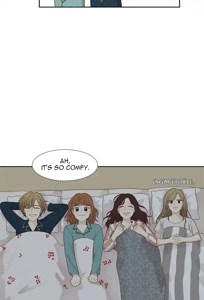 Girl’s World ( World of Girl ) Chapter 178 Online - página 24