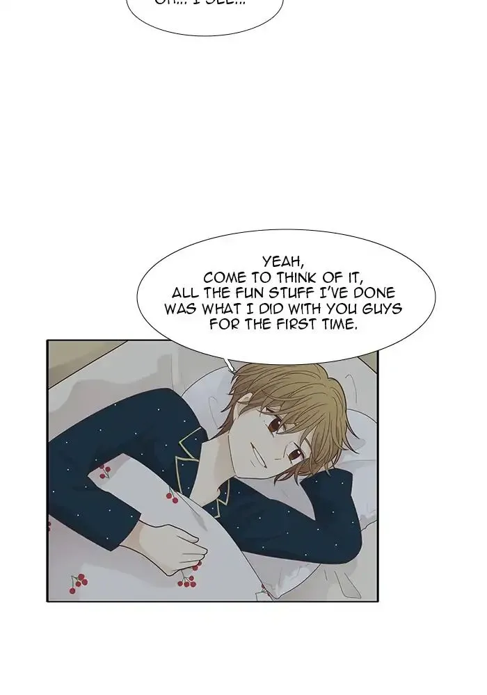 Girl’s World ( World of Girl ) Chapter 178 Online - página 26