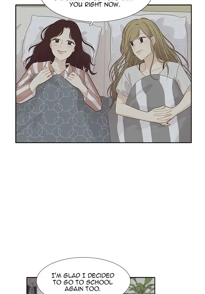 Girl’s World ( World of Girl ) Chapter 178 Online - página 31