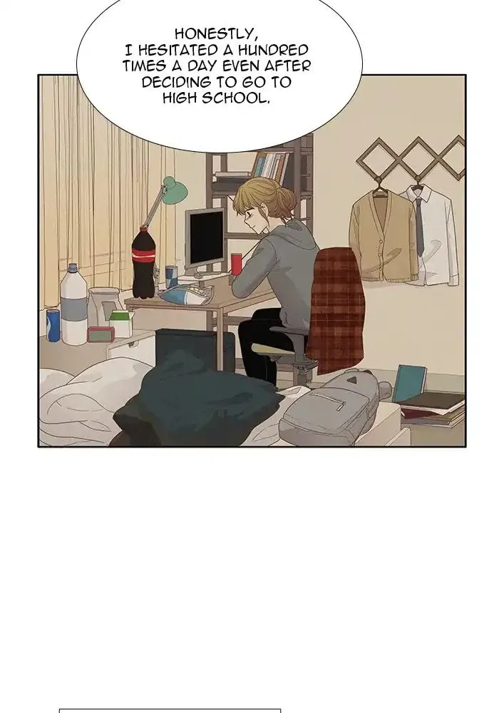 Girl’s World ( World of Girl ) Chapter 178 Online - página 33