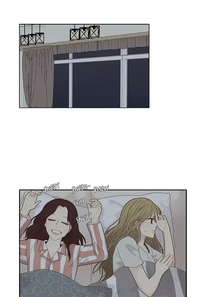 Girl’s World ( World of Girl ) Chapter 178 Online - página 40