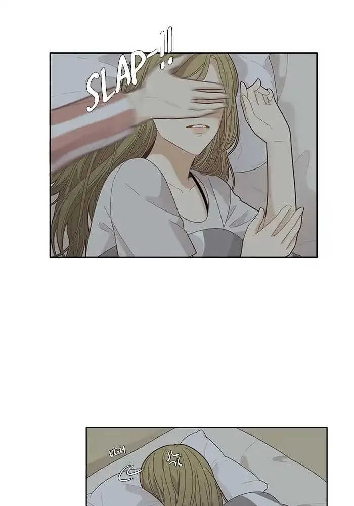 Girl’s World ( World of Girl ) Chapter 178 Online - página 42