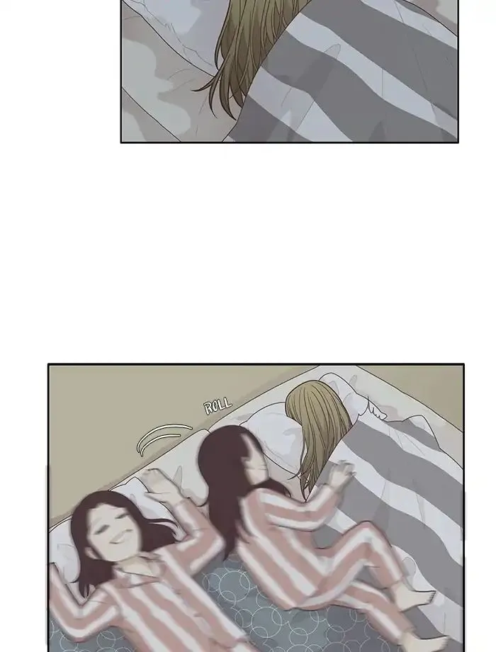 Girl’s World ( World of Girl ) Chapter 178 Online - página 43