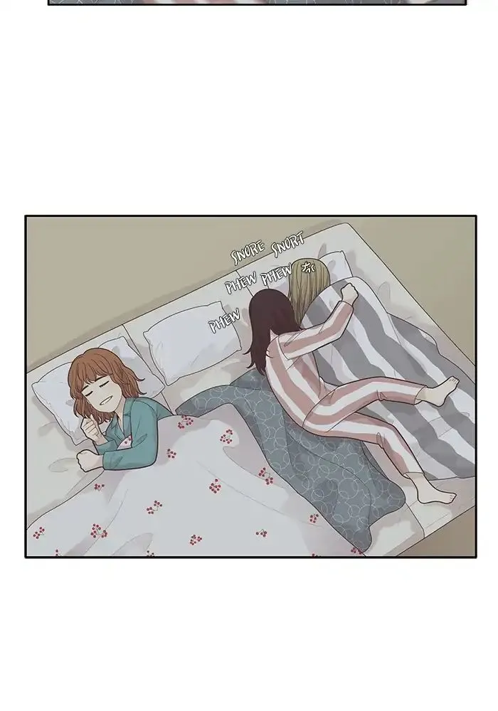 Girl’s World ( World of Girl ) Chapter 178 Online - página 44