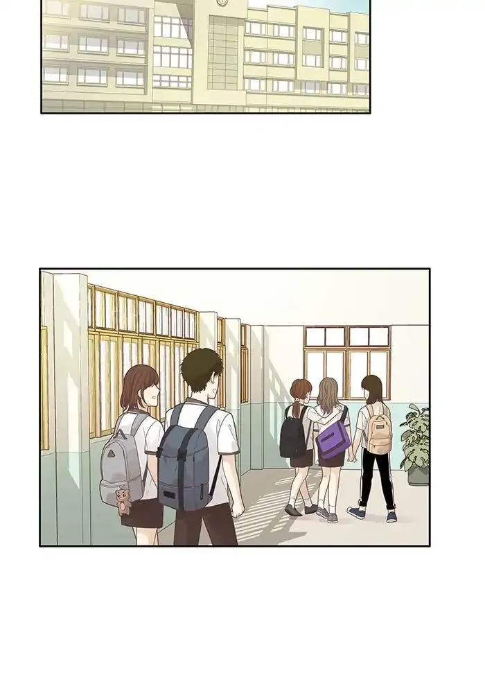 Girl’s World ( World of Girl ) Chapter 178 Online - página 56