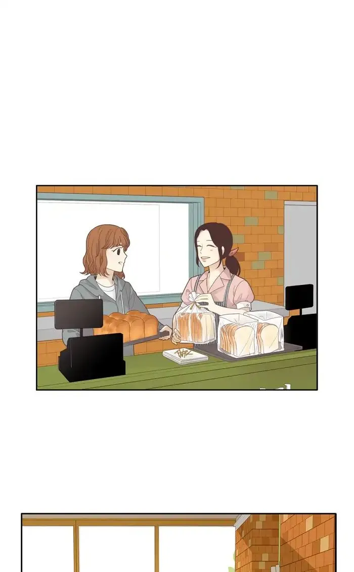 Girl’s World ( World of Girl ) Chapter 179 Online - página 13