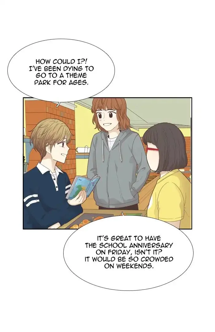 Girl’s World ( World of Girl ) Chapter 179 Online - página 18