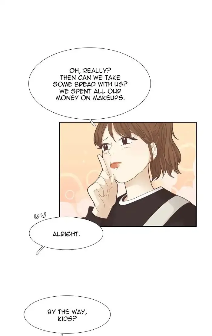 Girl’s World ( World of Girl ) Chapter 179 Online - página 23